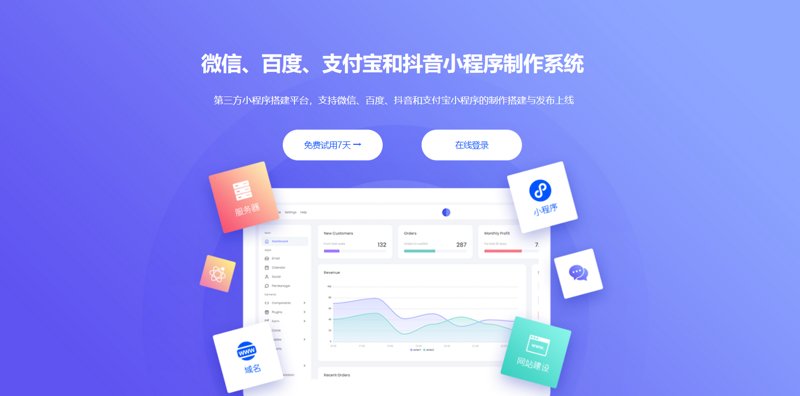 检验检疫技术中心改革前景何在?