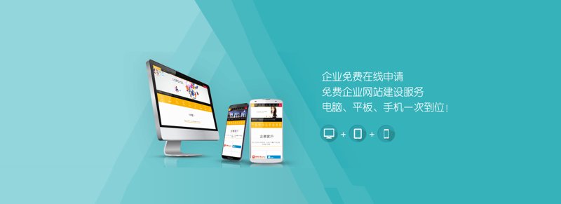 厦门出入境检验检疫局国际旅行卫生保健中心,守护你我健康出行