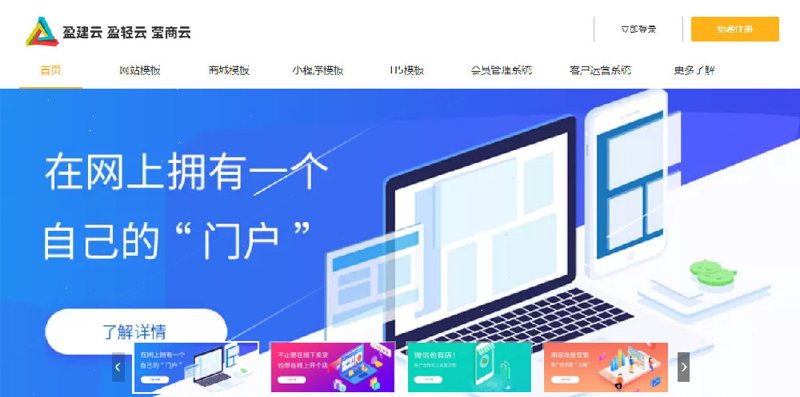 厦门出入境检验检疫局国际旅行卫生保健中心——你的健康“守护神”